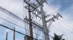 PBBM approves franchise for Negros Power